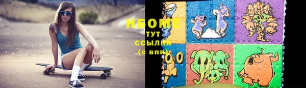 гидропоника Елабуга