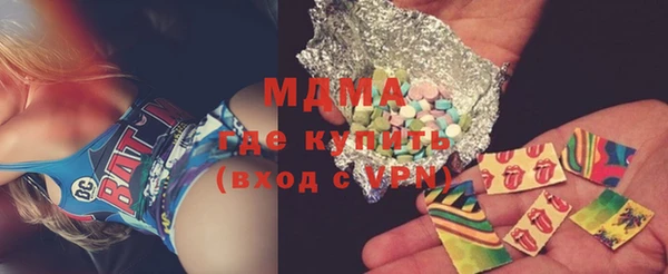 гидропоника Елабуга