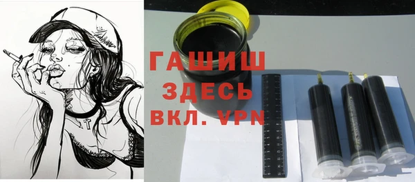 гидропоника Елабуга