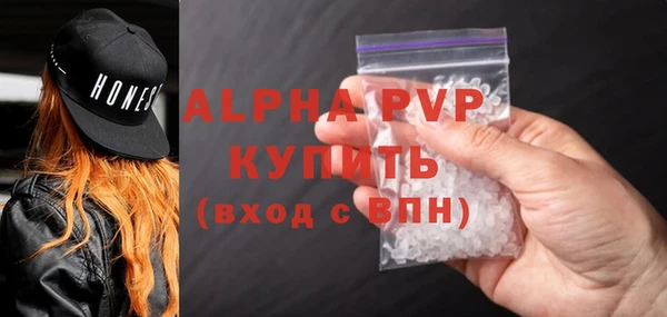 гидропоника Елабуга