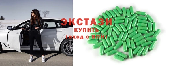 шишки Елизово