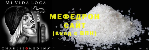 гидропоника Елабуга