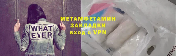 гидропоника Елабуга