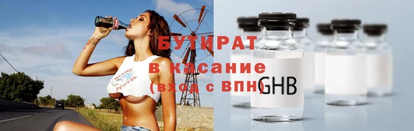гидропоника Елабуга