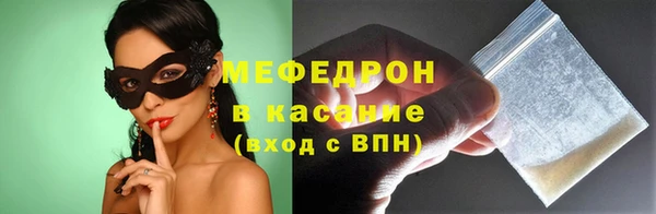 гидропоника Елабуга