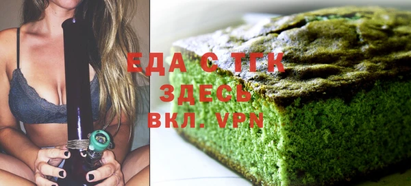 гидропоника Елабуга