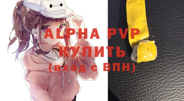 гидропоника Елабуга