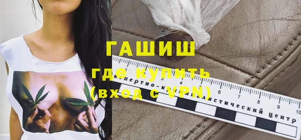 гидропоника Елабуга