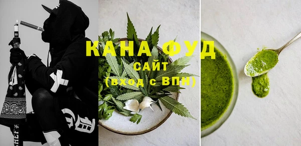 гидропоника Елабуга