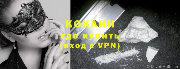 гидропоника Елабуга