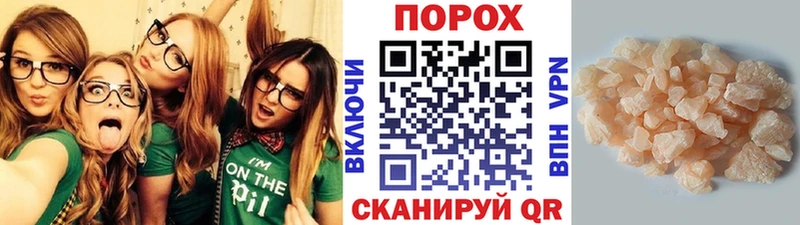 omg ССЫЛКА  Зубцов  МЕТАМФЕТАМИН витя 